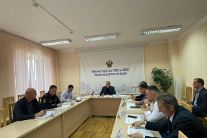 Безопасность объектов топливно-энергетического комплекса обсудили в Краснодарском крае