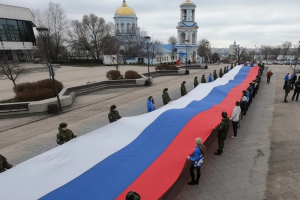 Мероприятия, посвященные «Крымской весне» проведены в Воронеже