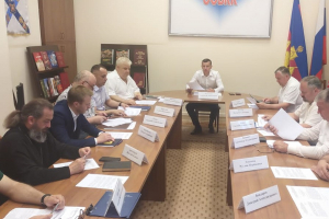 Положительный опыт реализации информационно-профилактических мероприятий обсудили в Краснодарском крае
