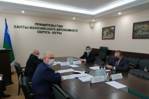 Проведено заседание антитеррористической комиссии в Ханты-Мансийском автономном округе