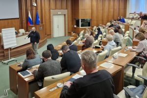 Курсы повышения квалификации для муниципальных служащих и работников муниципальных учреждений