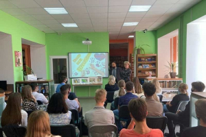 В Севастополе проведен семинар  