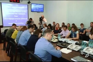 23 мая 2016 года в Алтайском крае проведена пресс-конференция для представителей средств массовой информации во вопросам противодействия терроризму 
