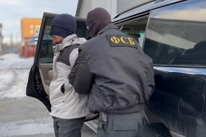 В Сахалинской области задержан гражданин, причастный к публичному оправданию и пропаганде терроризма