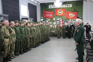 Копия Знамени Победы передана центру воспитания молодежи 