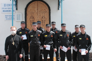 Более 180 осужденных ГУФСИН Кузбасса в июне 2020 года получили сертификаты государственного образца об окончании обучения на Православных Богословских курсах