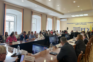 Международный диалог «Молодежь против фашизма» в Рязани