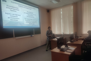 В Архангельске студенты обсудили противодействие дезинформации о Специальной военной операции