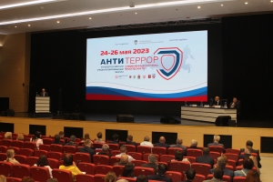 В Красноярске открылся форум 
