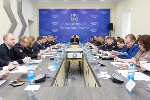 В Псковской области прошло заседание антитеррористической комиссии 
