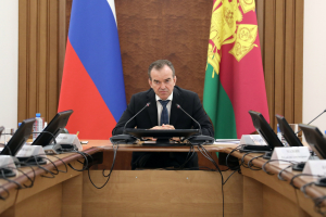 Проведено заседание Антитеррористической комиссии в Краснодарском крае 