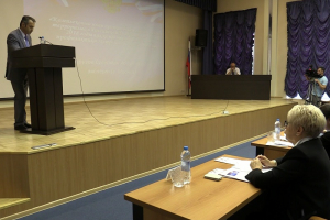 Прошла первая научно-практическая конференция «Актуальные проблемы противодействия идеологии терроризма и экстремизма» 