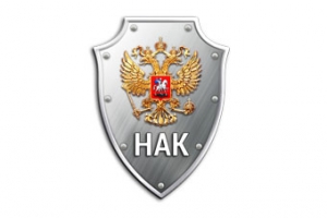 В субъектах Российской Федерации прошли заседания антитеррористических комиссий и оперативных штабов 