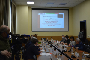 В Саратове состоялась конференция по вопросам информационного противодействия идеологии терроризма