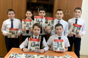 В Смоленской области проведена региональная акция «О России с любовью»