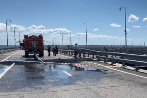 Осуществлена террористическая атака на Крымский мост