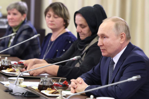 Заместитель председателя правительства ЕАО приняла участие во встрече с Президентом Росиии Владимиром Путиным