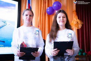 Всероссийский урок памяти «Возвращение в родную гавань»