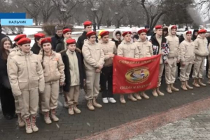 В Нальчике прошел памятный митинг, посвященный выводу советских войск из Афганистана