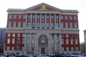 Состоялось заседание антитеррористической  комиссии города Москвы