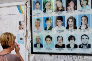 В Беслане вспоминают погибших в теракте. Статья опубликована на сайте «Российской газеты» 1 сентября 2015 г.