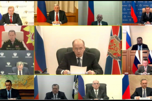 Директор ФСБ России провёл итоговое заседание Национального антитеррористического комитета и Федерального оперативного штаба