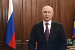 Поздравление Президента Российской Федерации по случаю Дня защитника Отечества