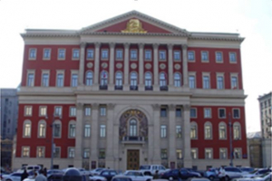 Состоялось заседание антитеррористической комиссии города Москвы