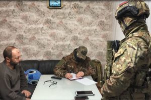 ФСБ России пресечена деятельность ячейки Хизб-Ут-Тахрир Аль-Ислами