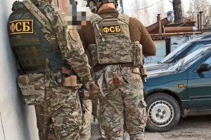 В Тверской области задержан мужчина, причастный к финансированию международной террористической организации