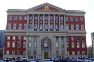 Заседание антитеррористической комиссии города Москвы