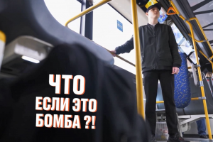 В Омской области сняли серию антитеррористических роликов