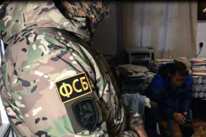 В Республике Крым пресечена деятельность ячейки международной террористической организации «Хизб ут-Тахрир аль-Ислами»