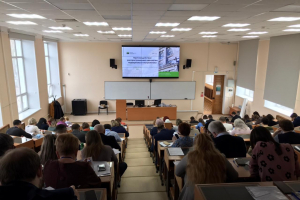 В Томске стартовал учебный курс по противодействию идеологии терроризма