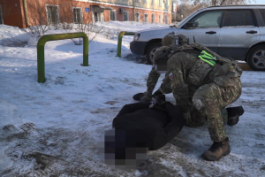 В Хабаровске задержан пособник украинских спецслужб