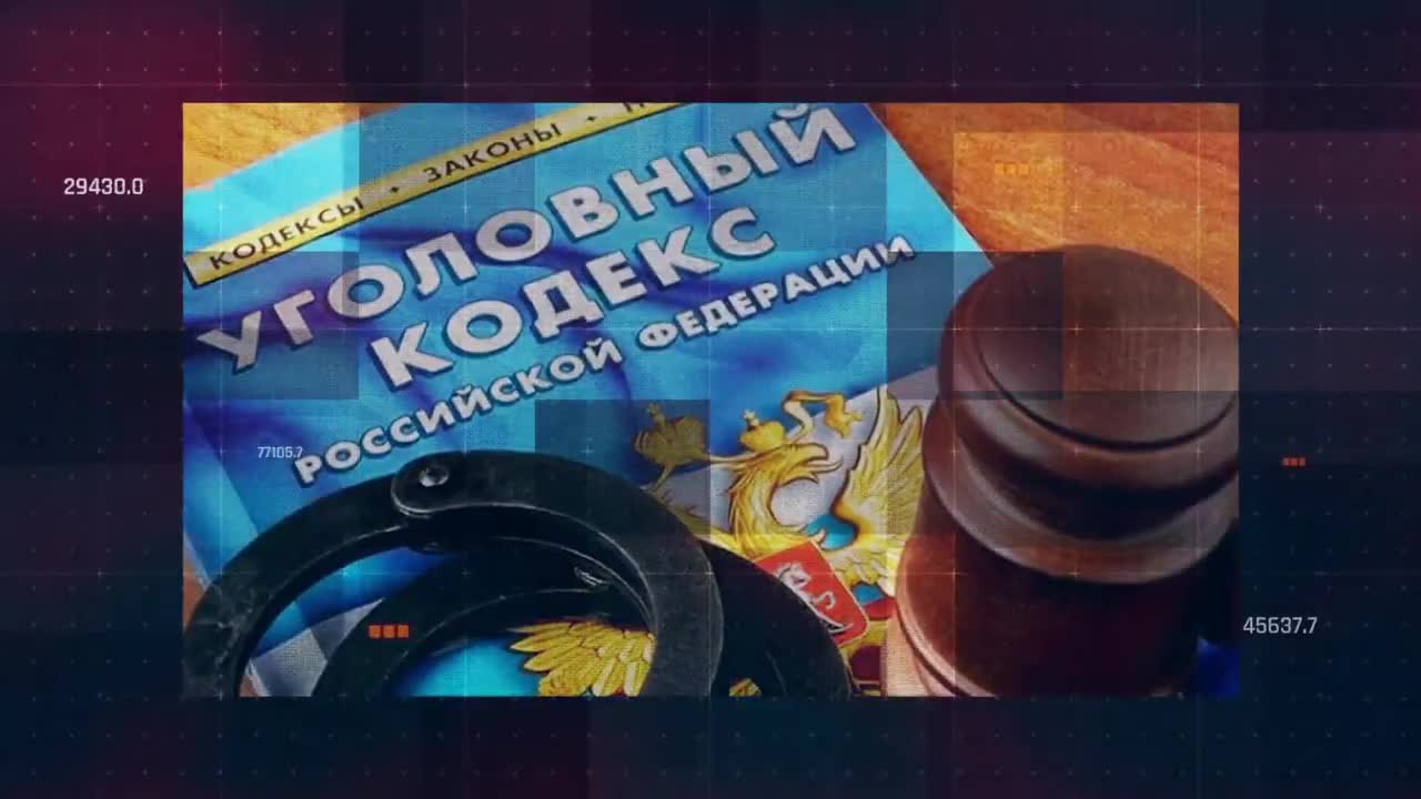 МВД России информирует: пропаганда нацизма запрещена законом! |  Национальный антитеррористический комитет