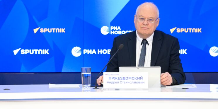 Изображение новости