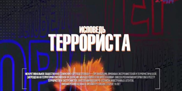 Превью материала
