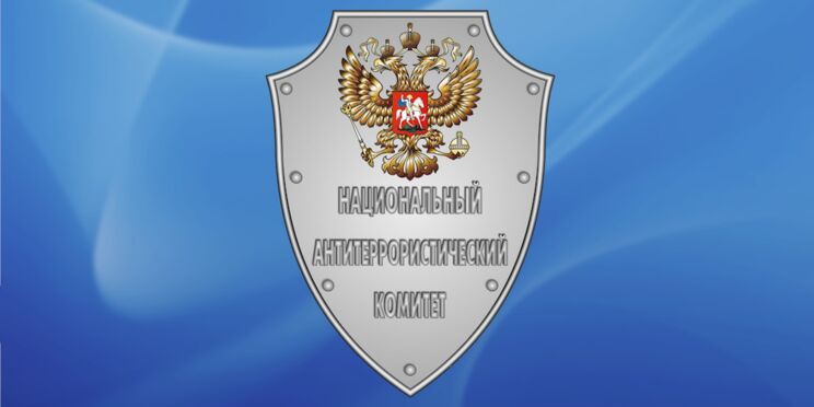 Изображение новости