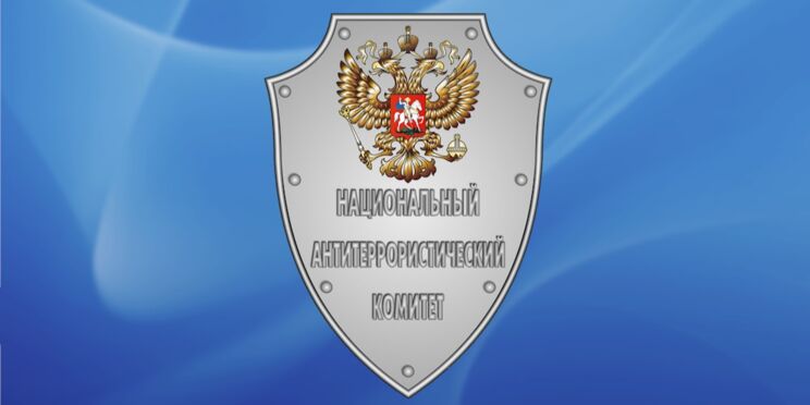 Изображение новости