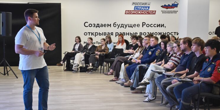 Изображение новости