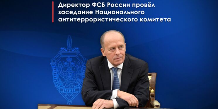 Изображение новости