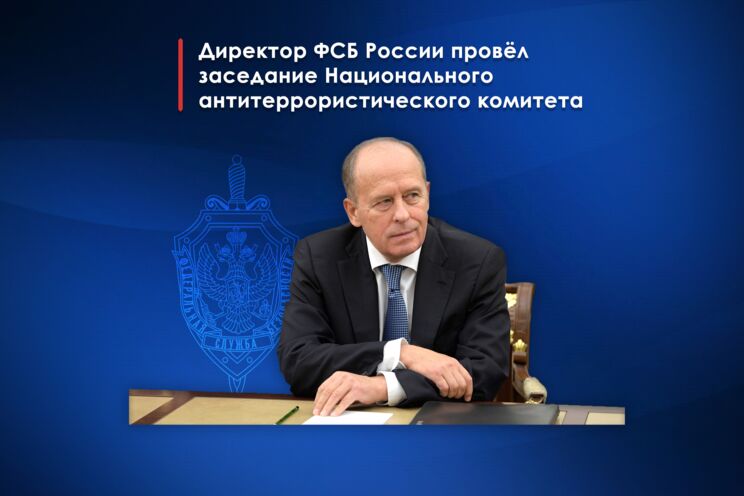 Изображение слайдера