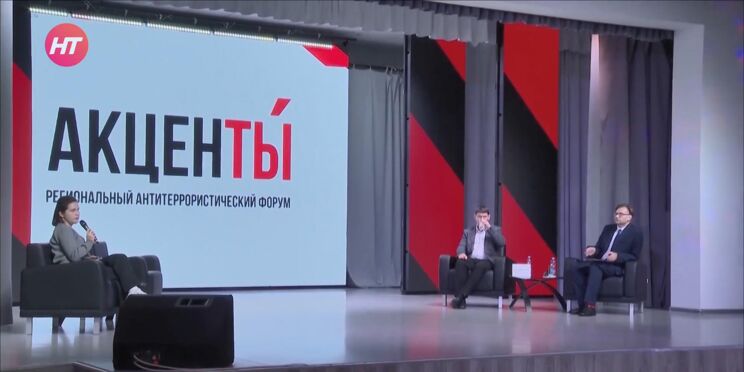 Изображение новости