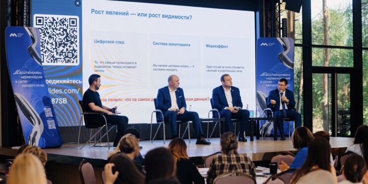 Изображение новости