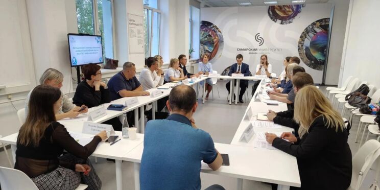 Изображение новости