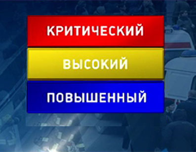 Изображение новости