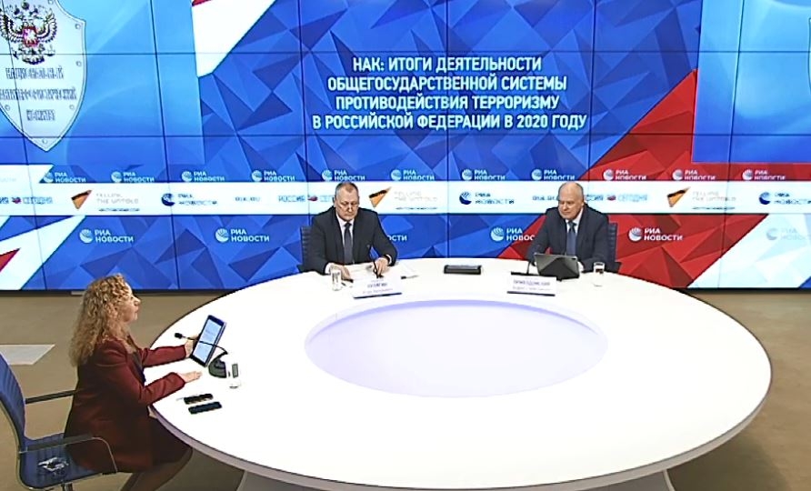 Изображение новости
