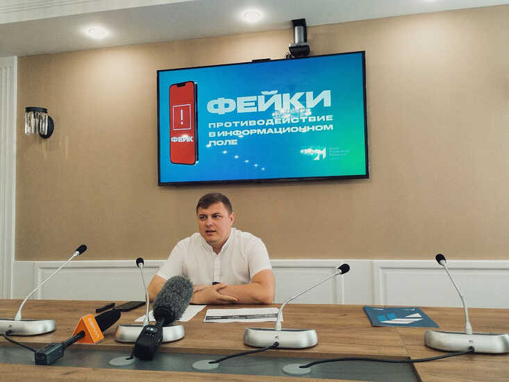 Изображение новости