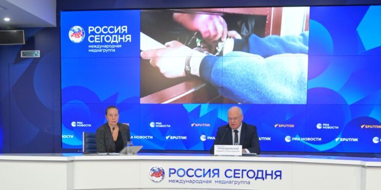 Изображение новости